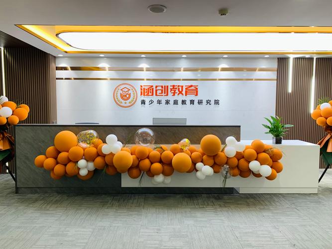 朱涛,公司经营范围包括:教育信息咨询;商务信息咨询;企业