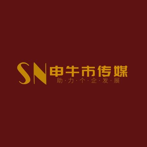 谭博瑞 以文化经纪为桥，激活艺术交流新生态