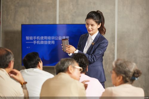 链家发起 社区公益100小时 倡议 动员经纪人践行社区友好