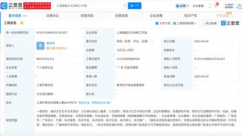 无标题